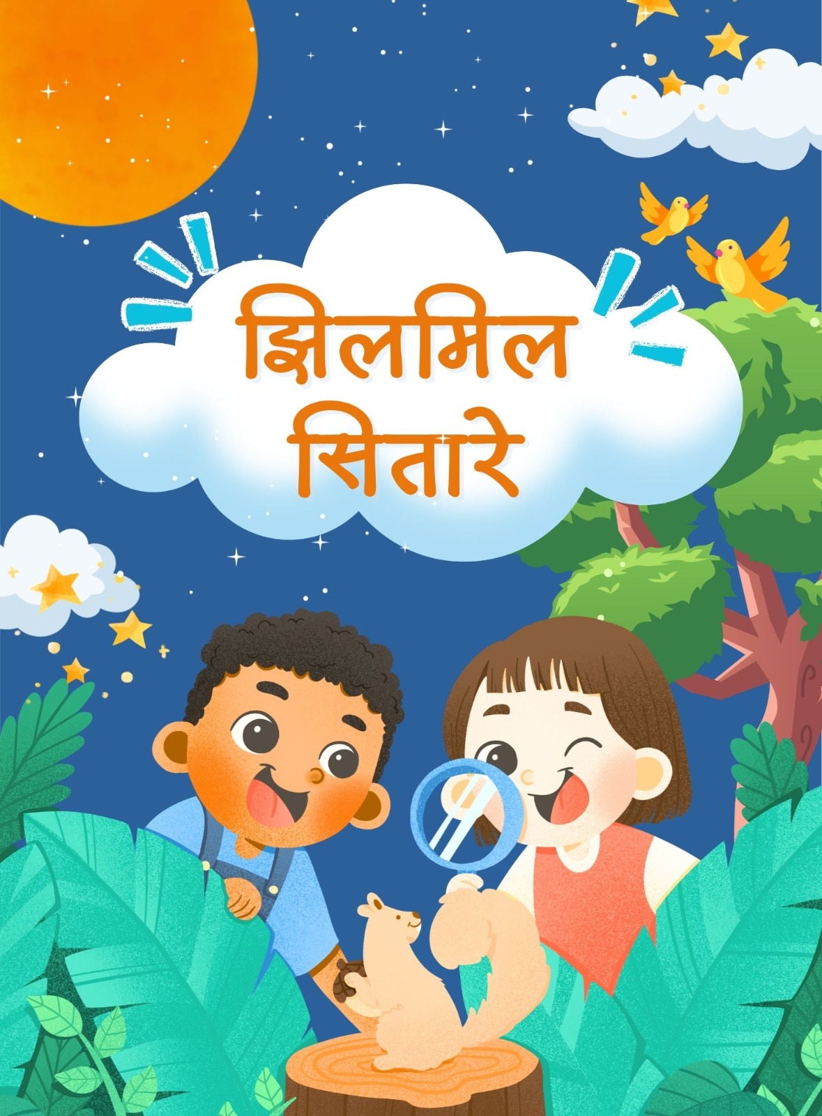 WhatsApp Image 2026-10-14 at 10.58.52 AM